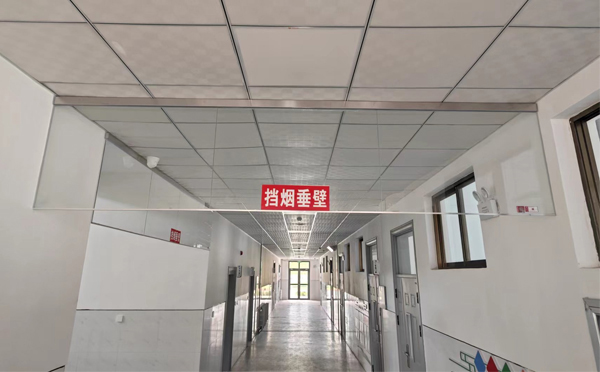 宝鸡挡烟垂壁的作用是什么